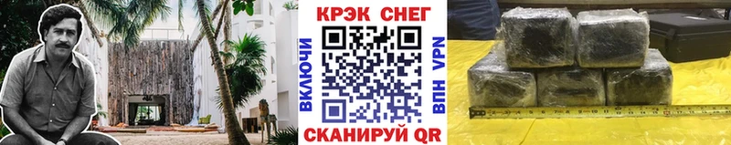 даркнет сайт  Почеп  COCAIN 98% 