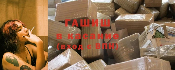 каннабис Абаза