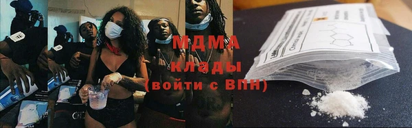 стаф Алексеевка