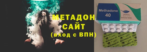СК Козловка