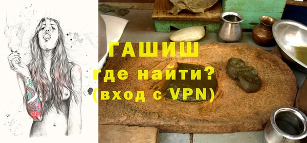 каннабис Абаза