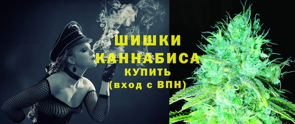 гидра Абдулино