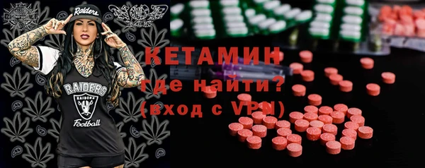 соль курить ск Козельск