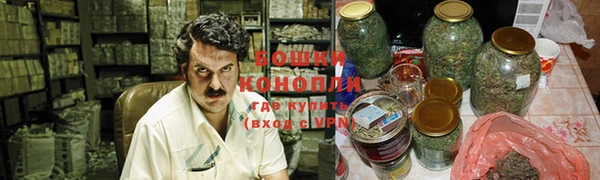 гидра Абдулино