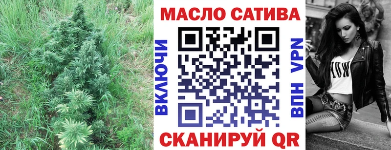 ТГК концентрат  Почеп 
