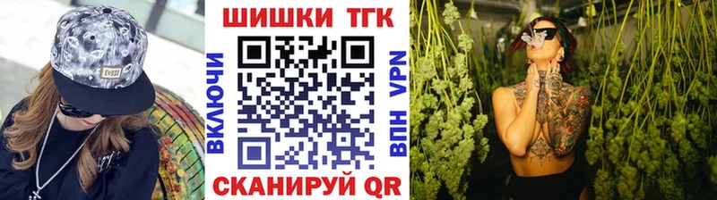 Конопля индика  Почеп 